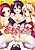 One Shota! Otouto no Osewa wa Oneechan ni Omakase