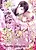 Shoujo Kusushi to Kanbi na Nemuri: Ryuusei ni Taorareta Muku na Hana