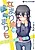 Namari Musume no Okubyou Marimo: Cosplay Satsuei Araryouji