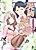 Keiyaku Kekkon: Oresama Shachou no Amai Wana