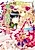 Nemurenu Mori no Hanayome: Succubus no Juin
