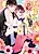 Soushokukei Kareshi ga Tonda Sakushi da nante Kiitenai