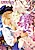 Erotic Ocean: Junketsu wo Midara ni Chirasarete