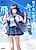 Hatenai Sora wo Kimi to Tobitai: Ame no Hi ni Idol ni Kasa wo Kashitara, Futarikiri de Lesson wo Suru Koto ni Natta