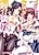 Maid to Onnashitsuji wo Shiiku Choukyou