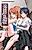 Intou Yuugi