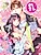 Marugoto Dekiai Rapunzel: Roll Cabbage Ouji no Inbou