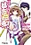 Anata no Machi no Toshi Denki!