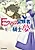 E-Class Boukensha wa Hatenaki Kishi no Yume wo Miru