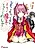 Hikikomori na Yo wo Douyatte Maou ni Suru to Iu no ja?