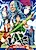 Ikki: Legend of Takeyari Master