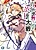 Saien Sekai no Next Endroll