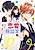 Mieru Futari no Renai Soudanshitsu