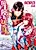 Kokuou Heika no Hitomebore: Itsuwari no Princess!?