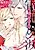 Gunshin no Namida