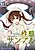 Seitai Sample: Hoshizora ni Rachirareta Idol