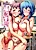 Akaruku Tanoshii Saimin Gakuen: Ero Kousoku wo Ippai Tsukuttara Chou Riajuu ni Nareta!