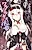 Walpurgis no Inmu