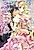 Ryakudatsu no Engage: Hanayome wa Mitsu ni Nurete