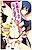 Oneechan no Muko ni Nare!