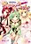 Isekai Tensei de One Shota Harem wo Kizukou