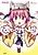 Otousan to Issho!
