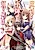 Maken no Gunshi to Arks Legion