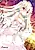 Crovence Senki: Bloody Biscara