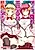 Neratta Onna wo Horesaseru Ero App wo Tsukatte, Sukikatte ni Haramaseru Koto ni Shita