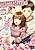Kikan Gentei no Koibito: Ecchi na Diet Daisakusen