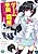 Chotto Game de Gakuen no Haken Tottekuru