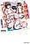 Hitozuma Yuuwaku Play Ball: Himitsu no Gouhobi