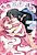 Bara wa Amaku Midara ni Yuuwaku suru