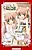Nanami to Konomi no Oshiete ABC