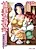 Kanbi na Saikai: Omoide no Koibito to Koakuma Joshikousei