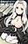 Kurorouhime