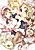 Aigan Maid: Ouji to Sugosu Himitsu no Yoru