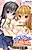 Oniichan Daisuki! Futago Imouto no Yuuwaku Kassen