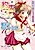 Yakusoku: Kanojo wa Waitress!