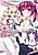 Triple Ohimesama ga Maid ni Natte Gohoushi Wars na Ken