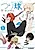 Tsuritama SF -Short Films-
