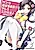 Tsun na Fuuki Iinchou ga Dereru Ero Shidou!