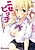 Nise Bitch: Riajuu Buttemo Pure de Ichizu na Osananajimi ni H na Kozukuri Lesson