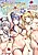 Venus Resort: Kyonyuu Rankou Island
