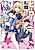 Hero kara Tenshoku Shita Ore no Tsukaima na Seikatsu