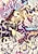 Fake Marriage: Kishi♥Hime♥Rhapsody