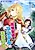 Dannasama, Himekishi-sama wa Tsundere tte Yatsu desu yo, Fight♪