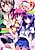 Ane Spot! Oneechan to Taiikusai