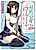 Saiteihen kara New Game!