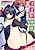 Maid Shimai: Dokuzetsu x Haraguro x Daibousou!